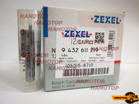 Распылитель NP-DLLA150SN871, 105015-8710, 105019-0040, 23640-1930A. F20C,  ZEXEL